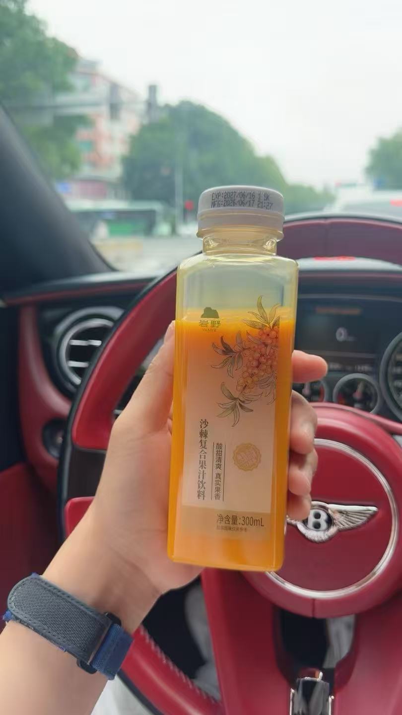随手携带的单瓶尺寸