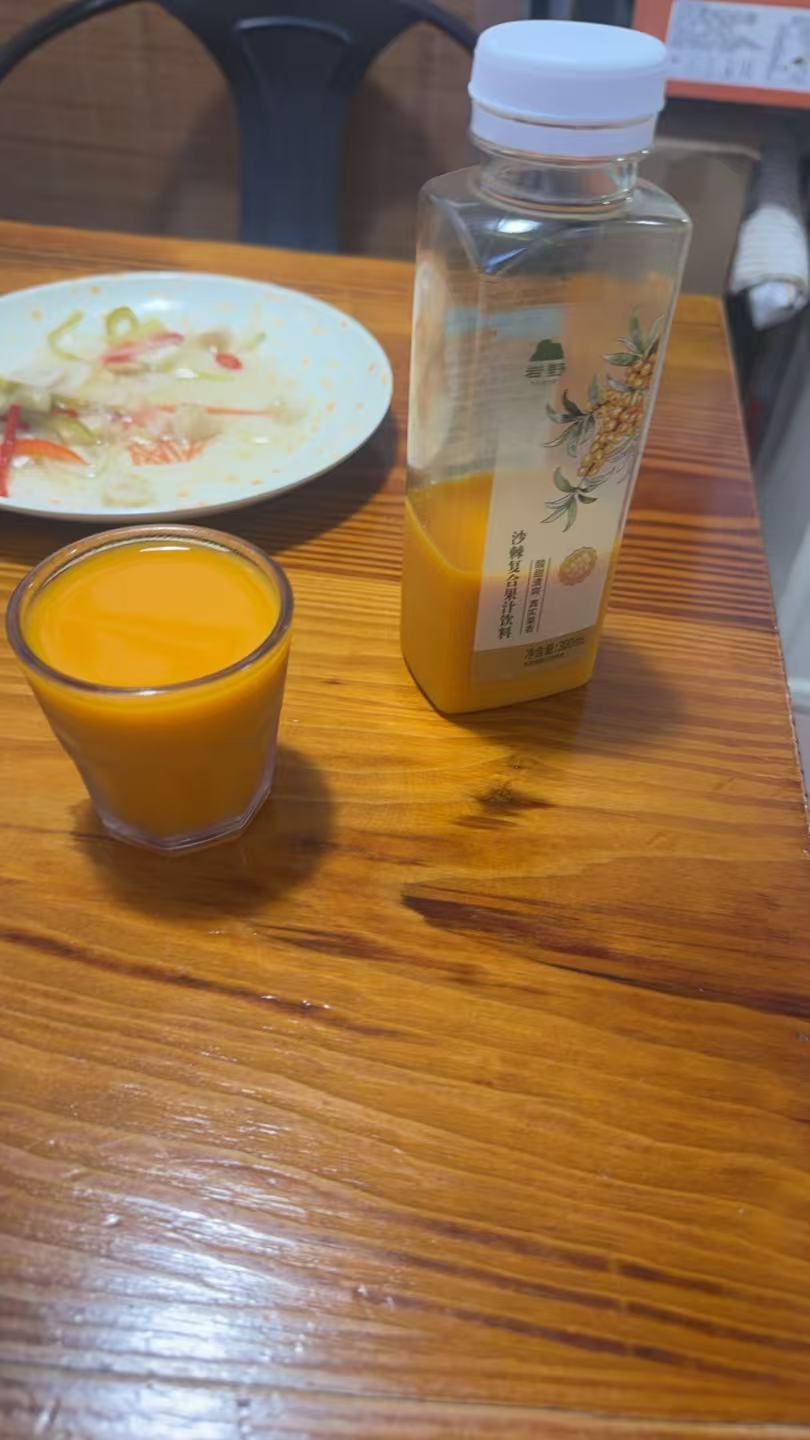倒入杯中，看看实际状态