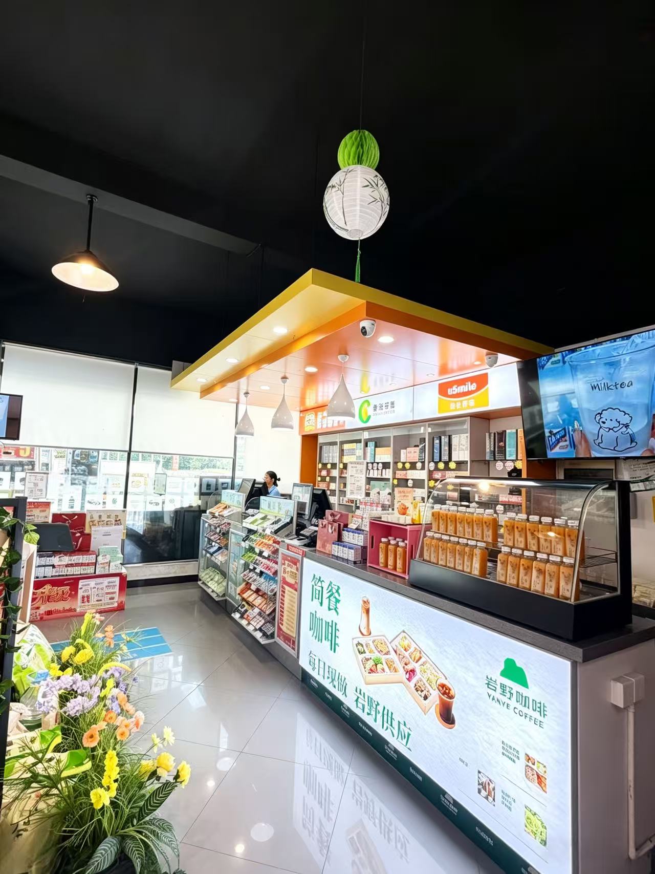 走进门店